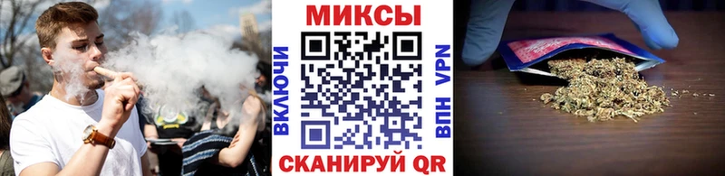 Бутират 99%  Бобров 