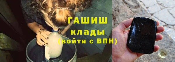 мефедрон Богданович