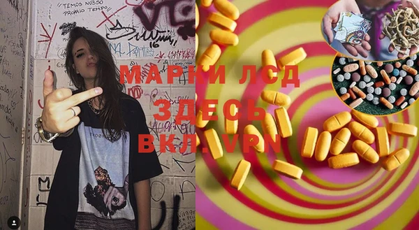 винт Богородск