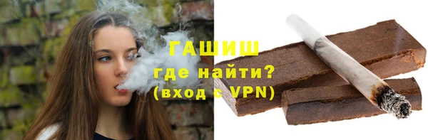 винт Богородск