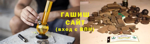дистиллят марихуана Беломорск