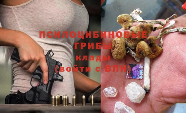 мефедрон Богданович