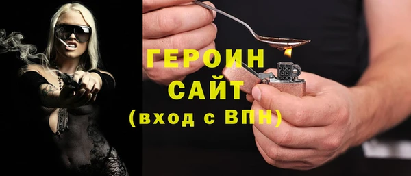 мефедрон Богданович