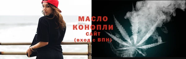 винт Белокуриха