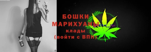 мефедрон Богданович