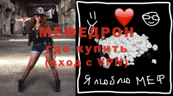 a pvp Снежногорск