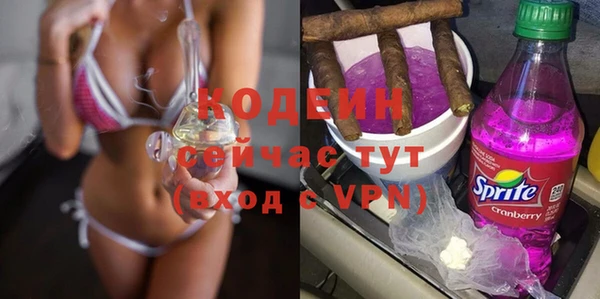 мефедрон Богданович