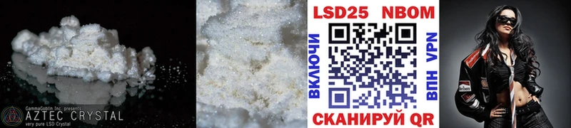 ЛСД экстази ecstasy  хочу   Бобров 